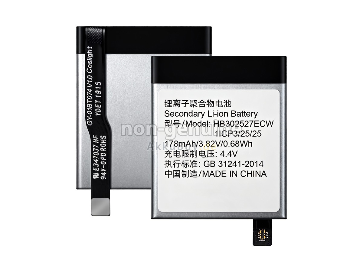 Huawei HB302527ECW Ersatzakku