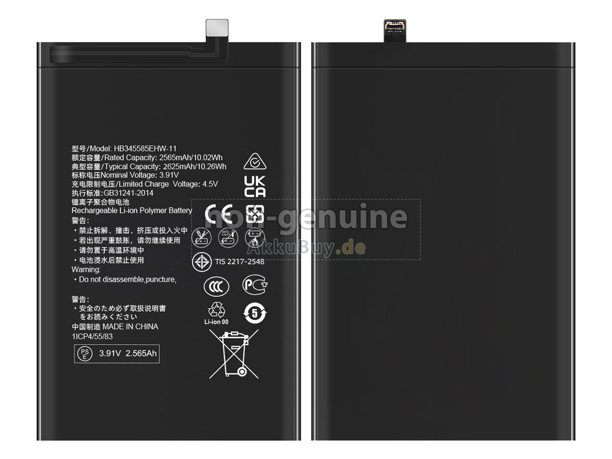 Huawei HB3042A8EHW-11 Ersatzakku
