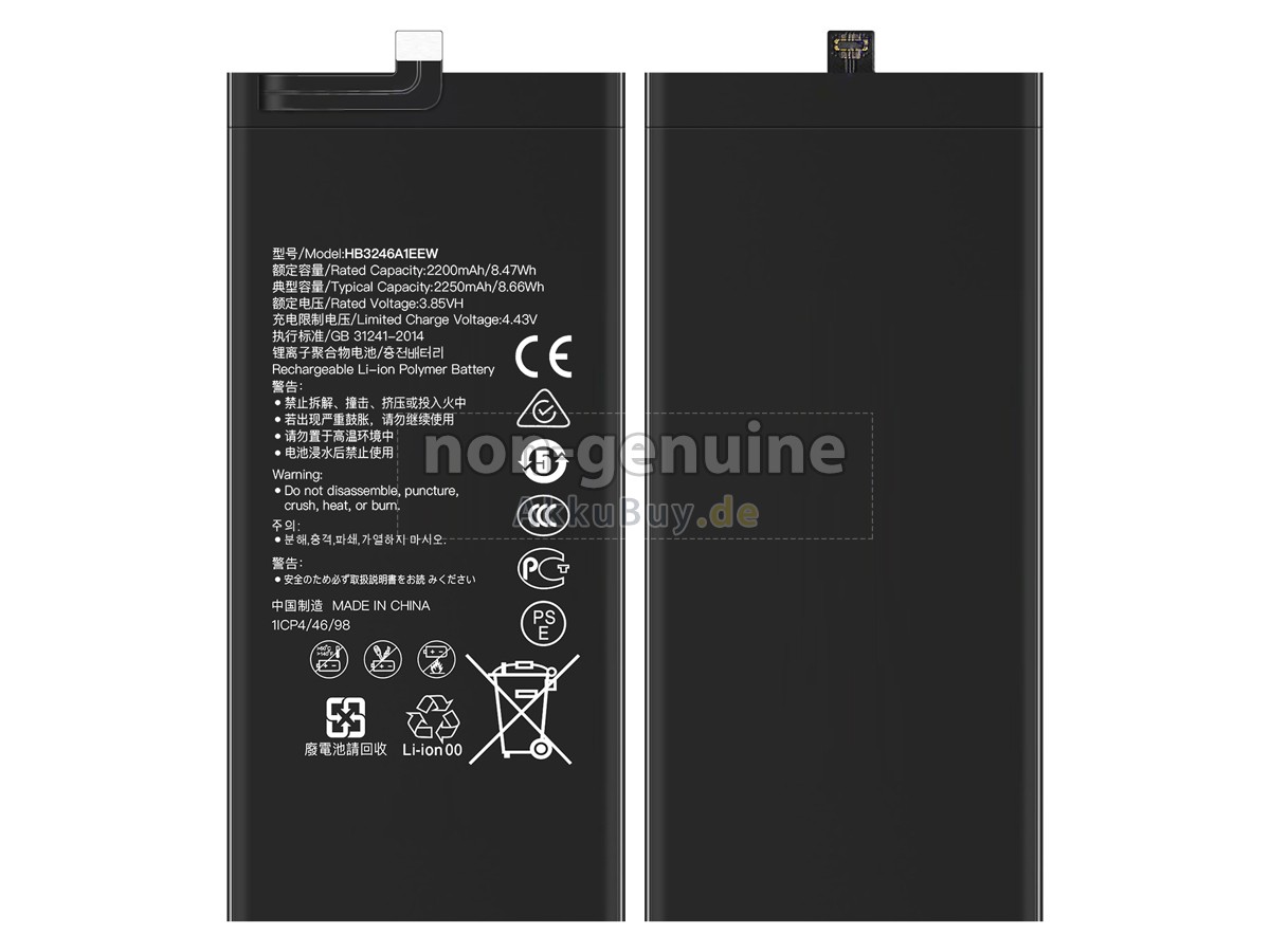 Huawei HB3246A1EEW Ersatzakku