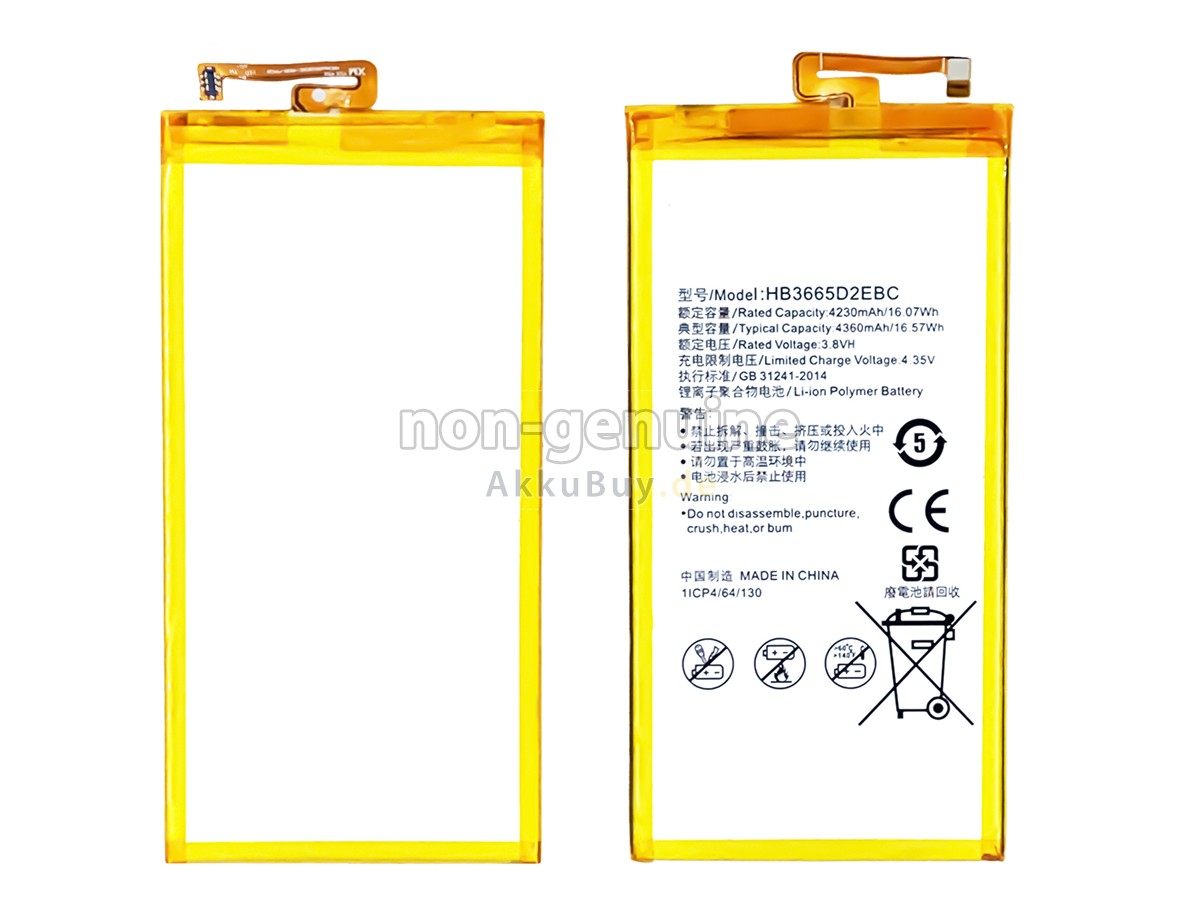 Huawei HB3665D2EBC Ersatzakku