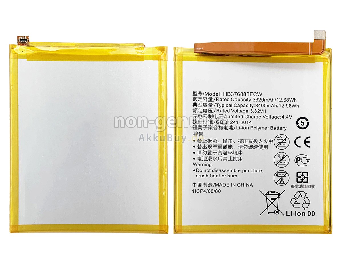 Huawei HB376883ECW Ersatzakku