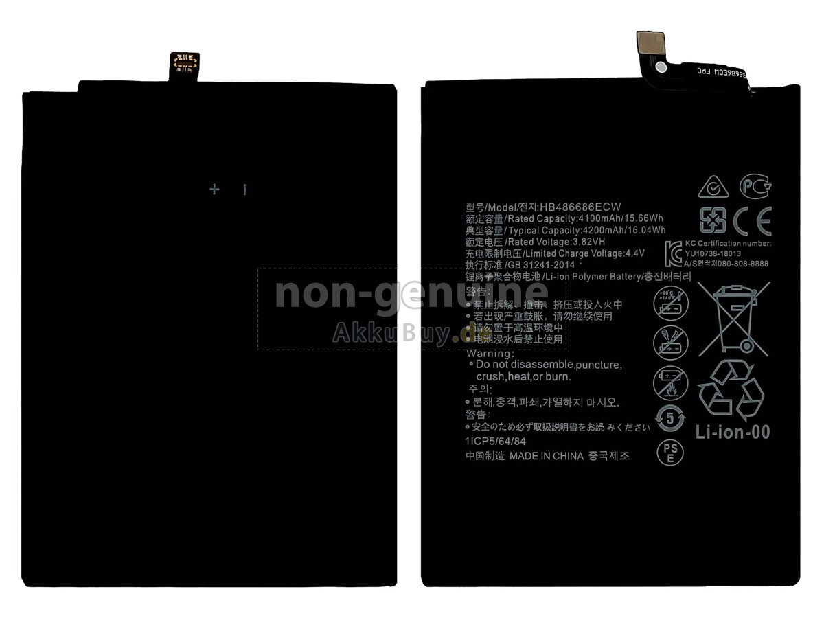 Huawei Y9A Ersatzakku