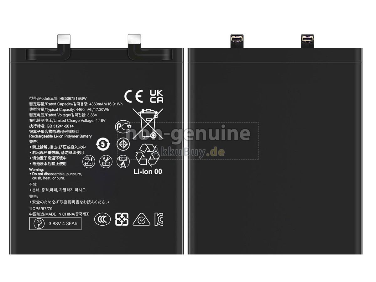 Huawei MATE50E Ersatzakku