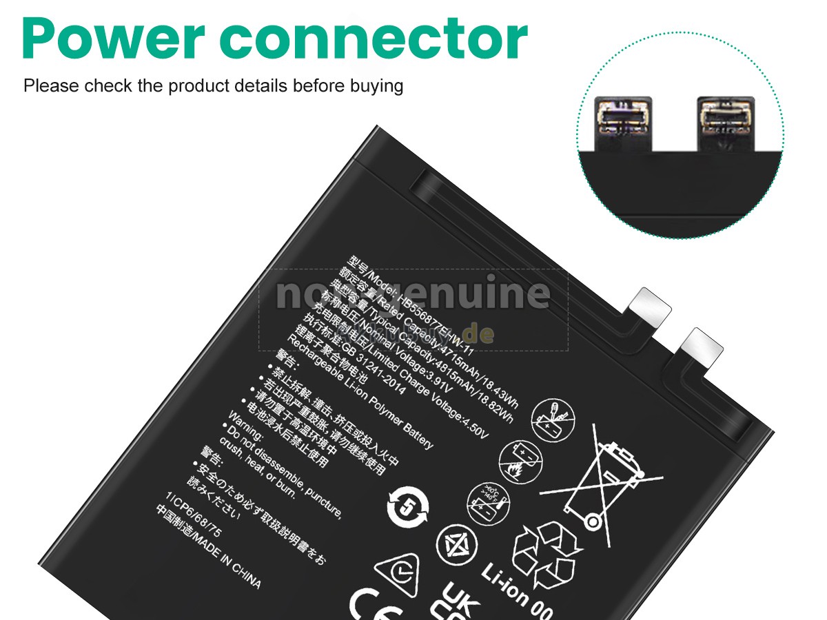 Huawei P60 Ersatzakku