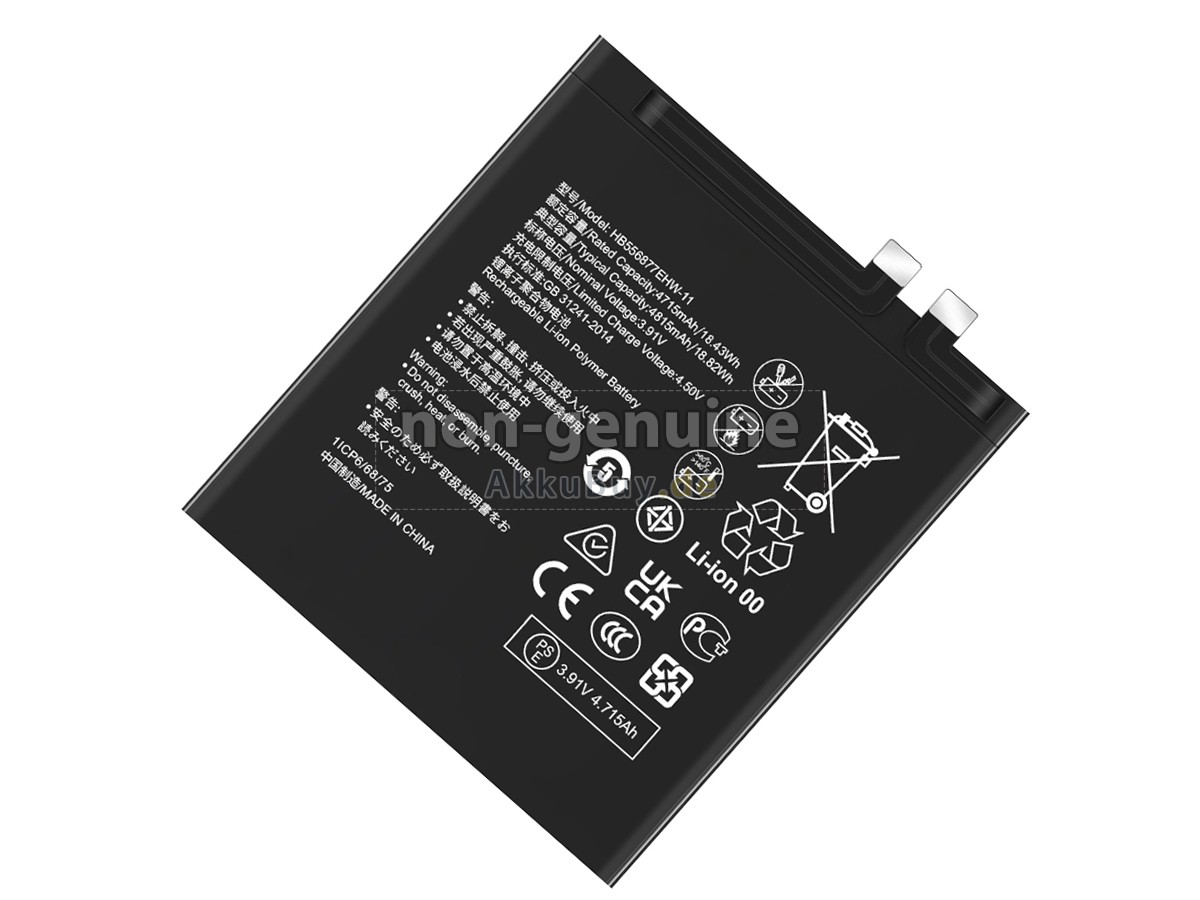 Huawei P60 Ersatzakku