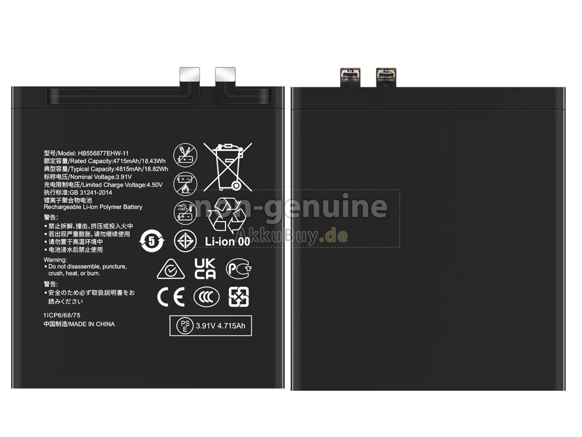Huawei P60 Ersatzakku