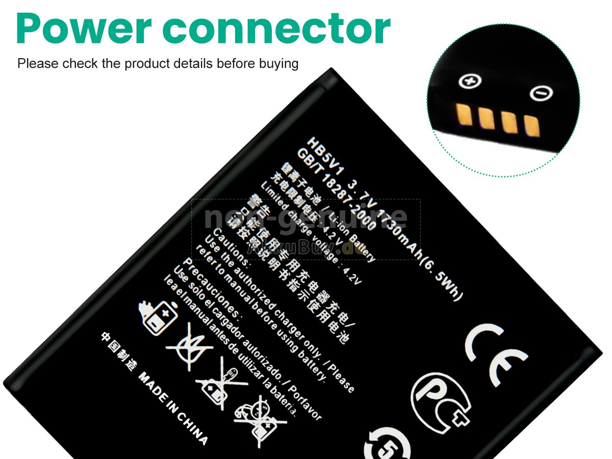 Huawei HB5V1 Ersatzakku