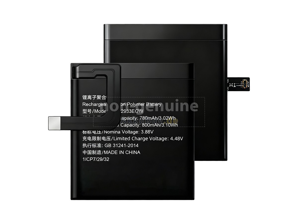 Huawei HB652933EGW Ersatzakku