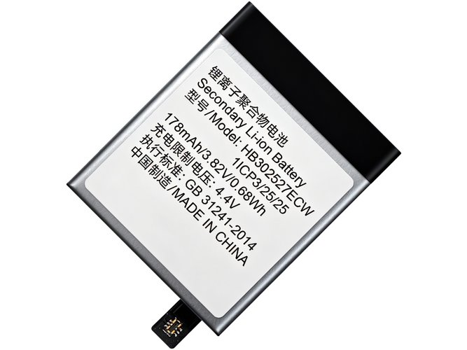 Huawei Magic GT Ersatzakku