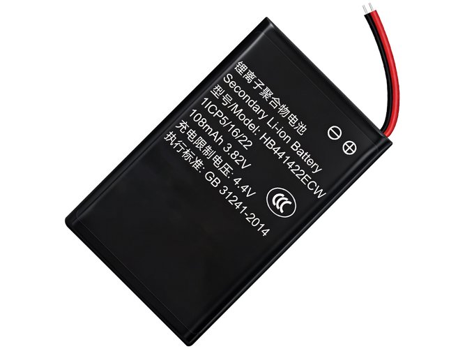Huawei TalkBand B5 Ersatzakku