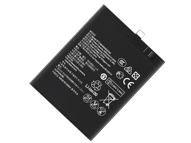 Huawei P40 lite 5G Ersatzakku