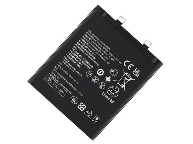 Huawei Mate50 Ersatzakku