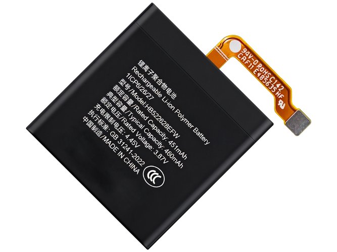 Huawei HB522628EFW Ersatzakku