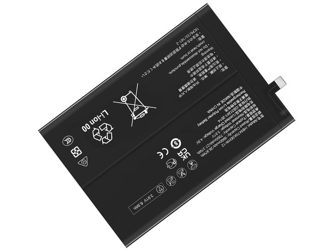 Huawei HB5470A3EHW-12 Ersatzakku