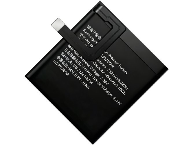 Huawei HB652933EGW Ersatzakku