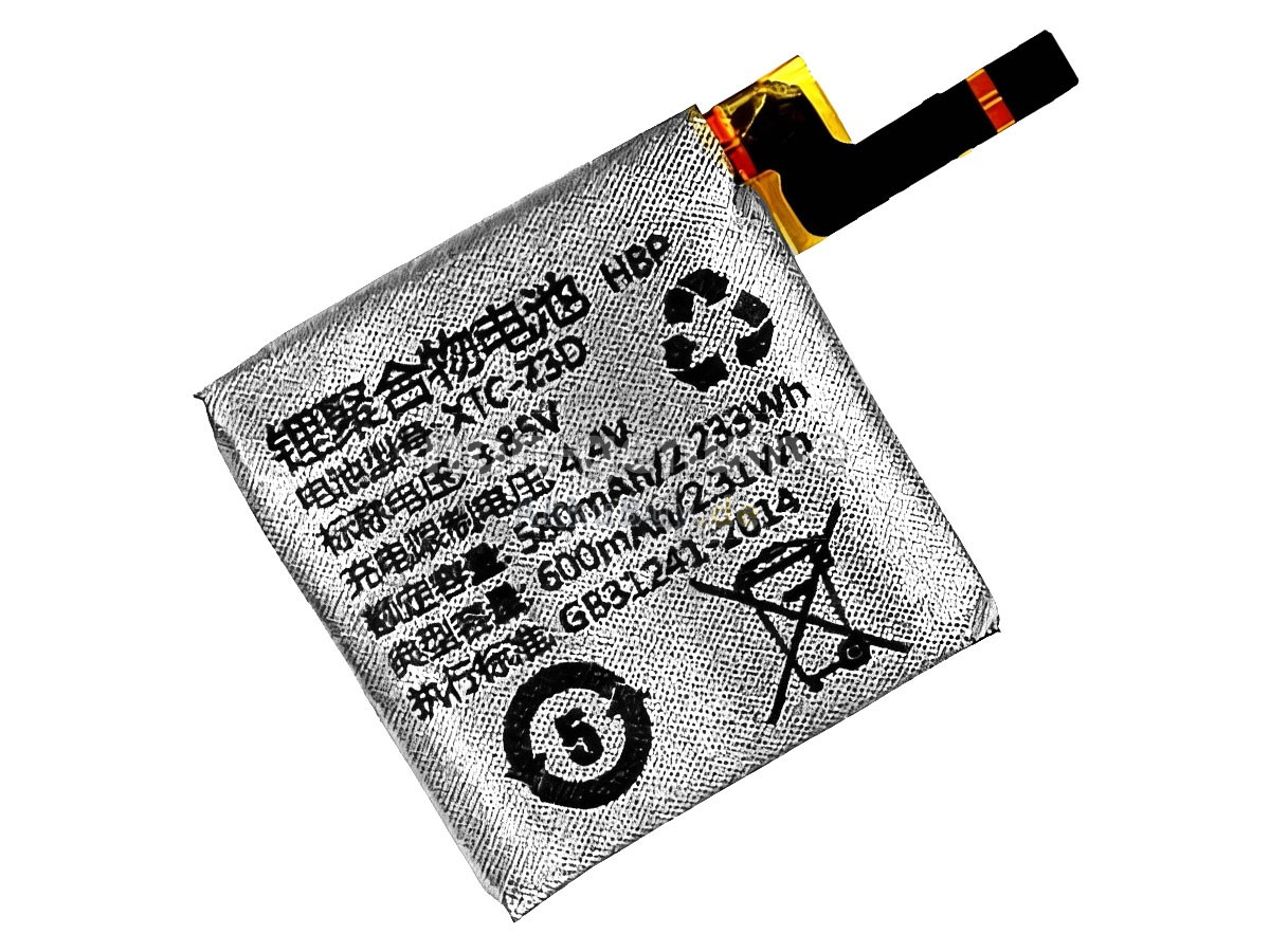 Imoo Z3D Ersatzakku