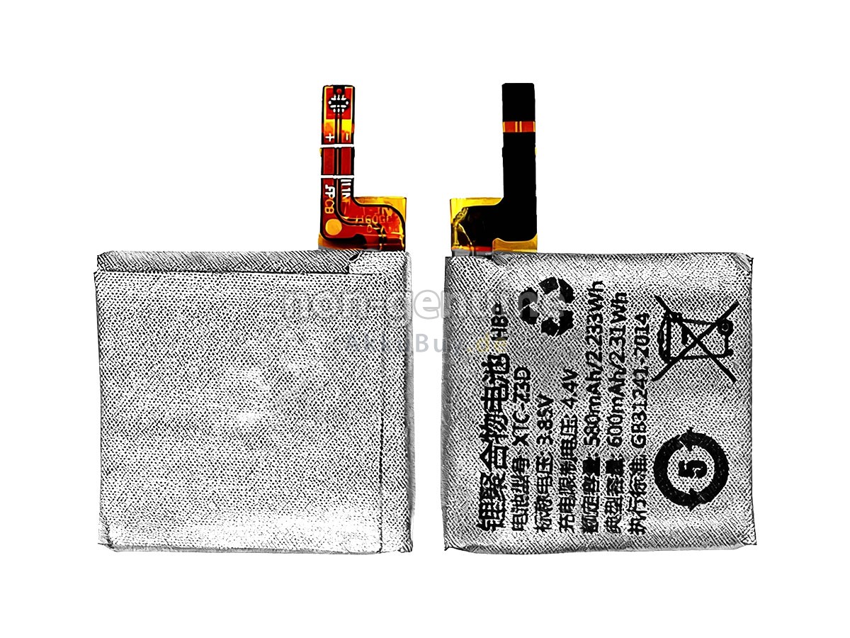 Imoo Z3D Ersatzakku
