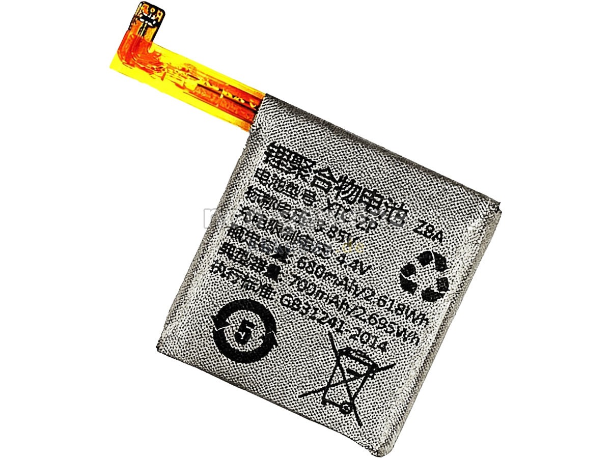 Imoo XTC-ZP Ersatzakku