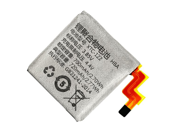 Imoo Q1A Ersatzakku