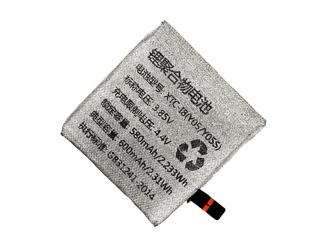Imoo XTC-18 Ersatzakku