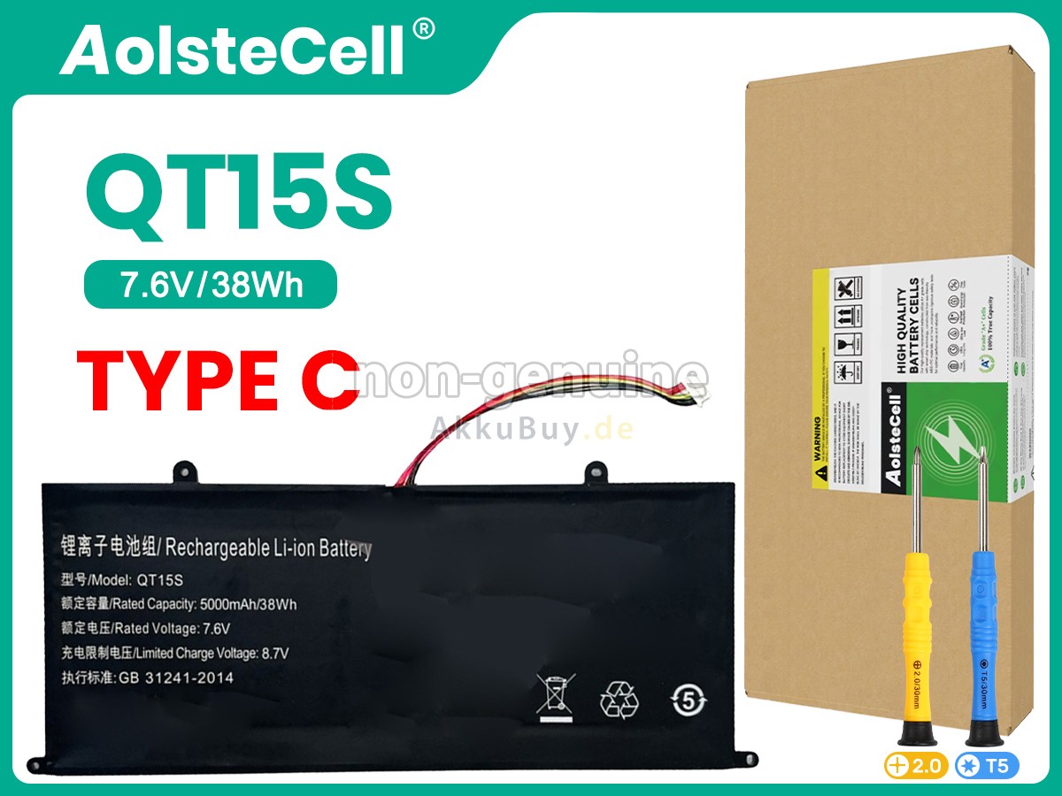 IPASON P1X8GBJ41 Ersatzakku