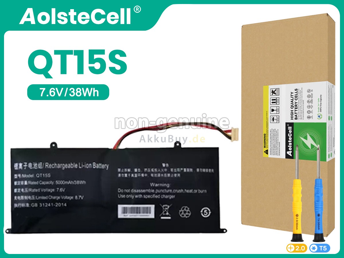 IPASON P1X8GBJ41 Ersatzakku