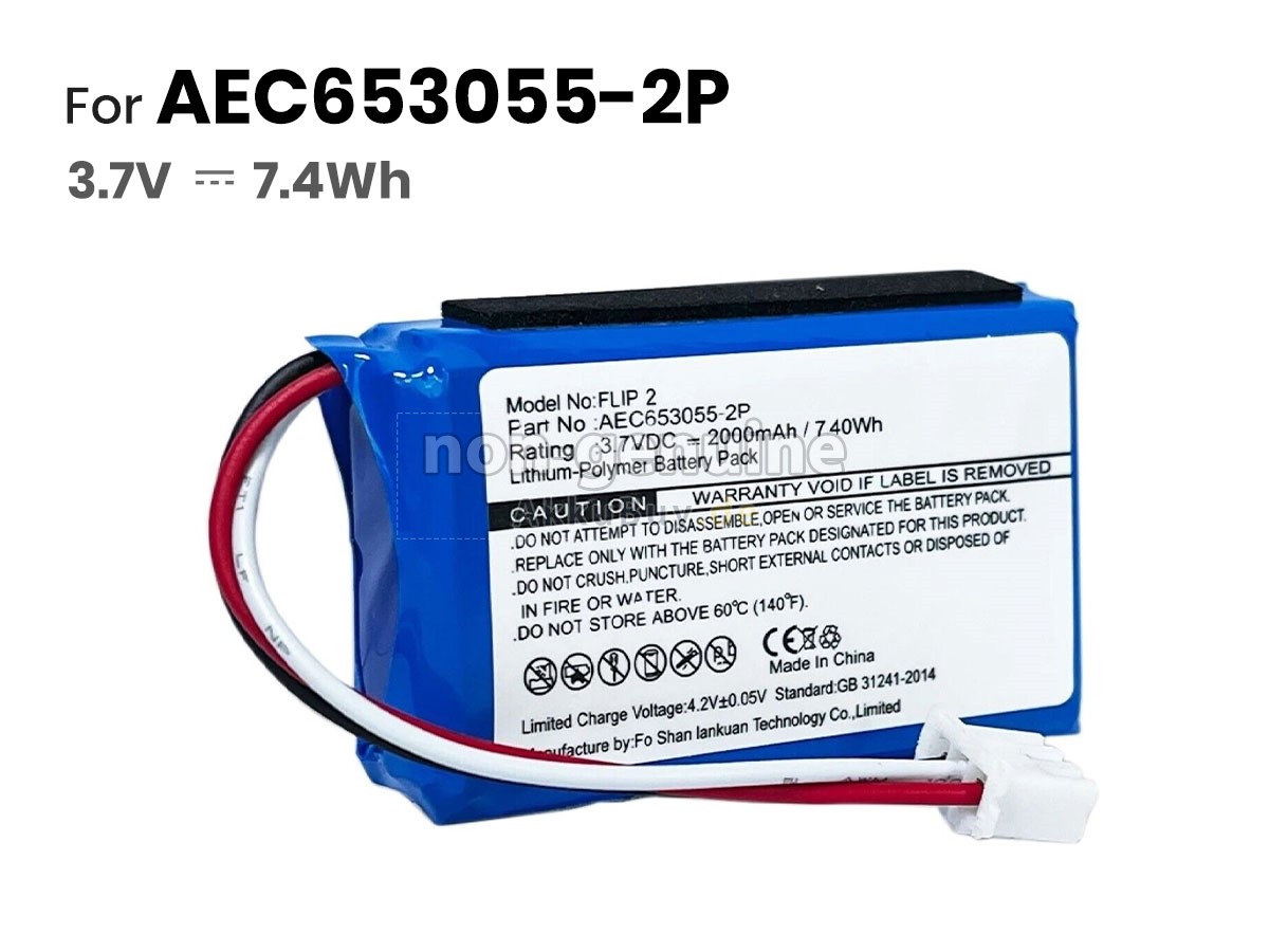 JBL FLIP2(2013) Ersatzakku