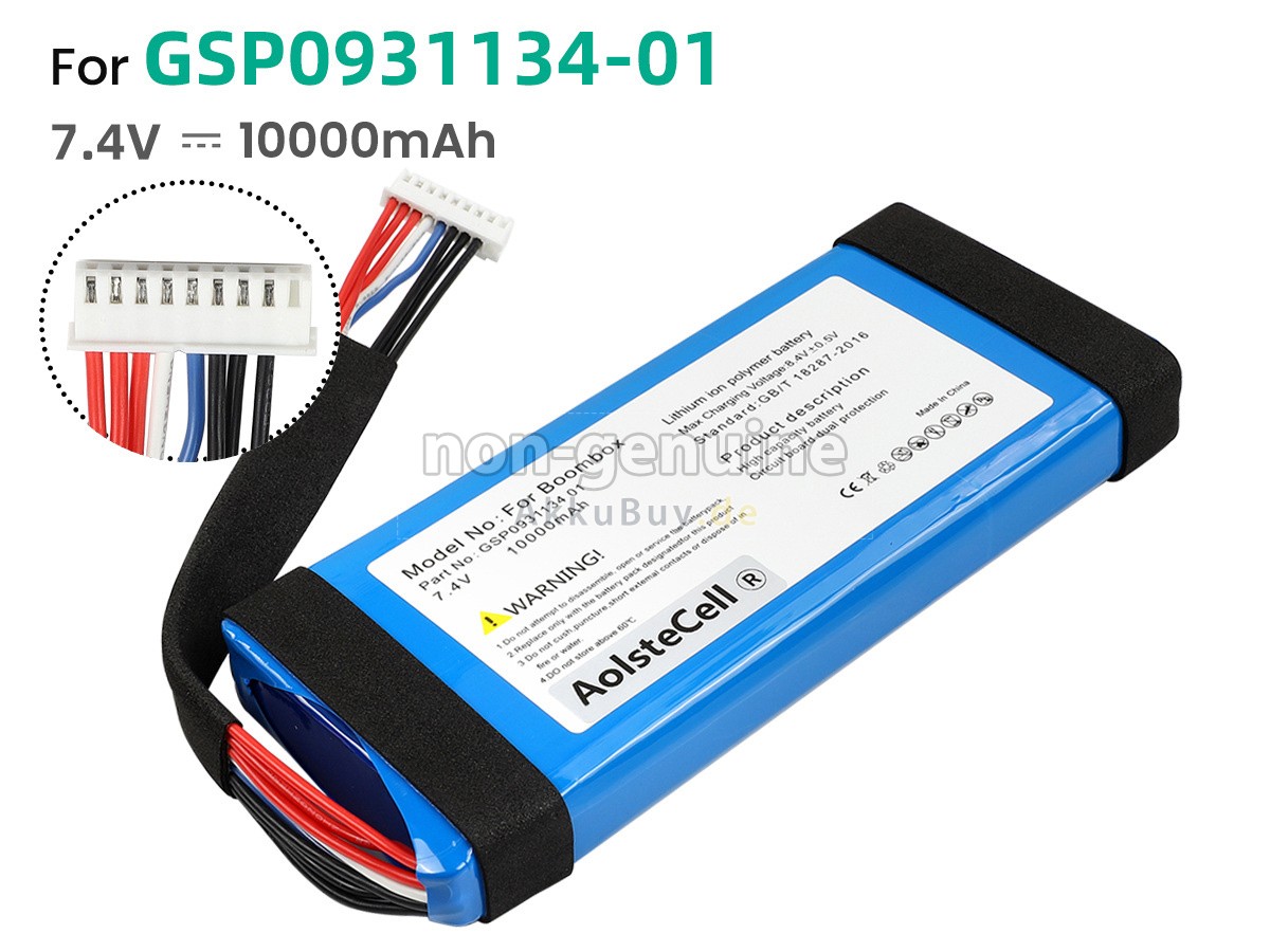 JBL JEM3318 Ersatzakku