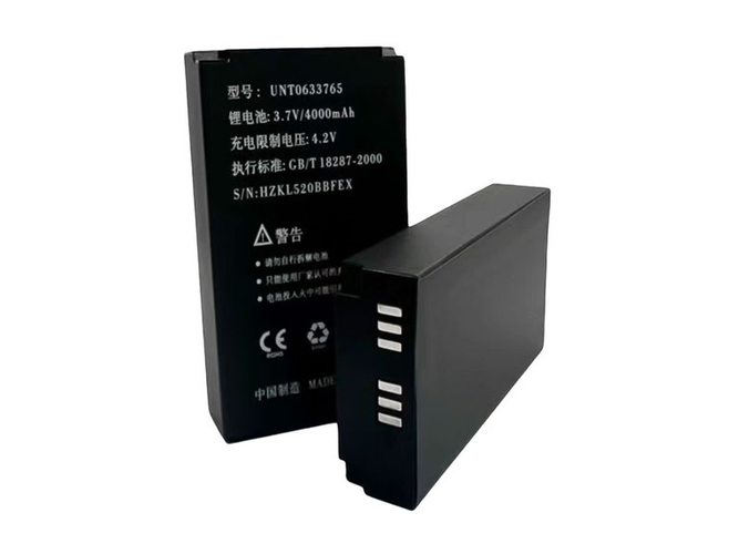 Kaicom UNT0633765 Ersatzakku