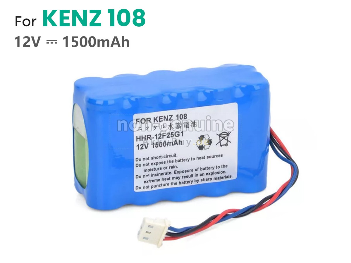 Kenz Cardico ECG 108 Ersatzakku