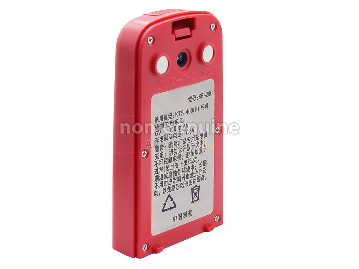 Kolida KTS-300 Ersatzakku