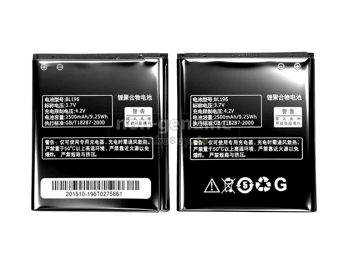Lenovo BL196 Ersatzakku