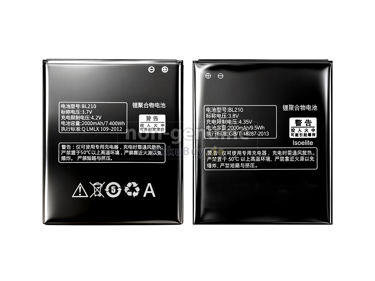 Lenovo A656 Ersatzakku