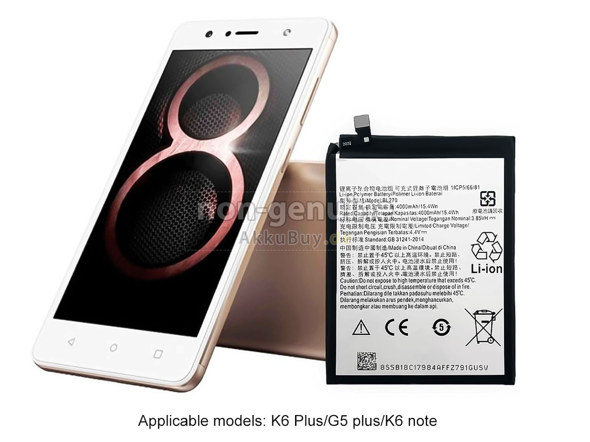 Lenovo BL270 Ersatzakku