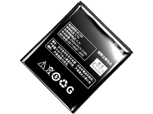 Lenovo P700 Ersatzakku