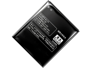 Lenovo A750E Ersatzakku