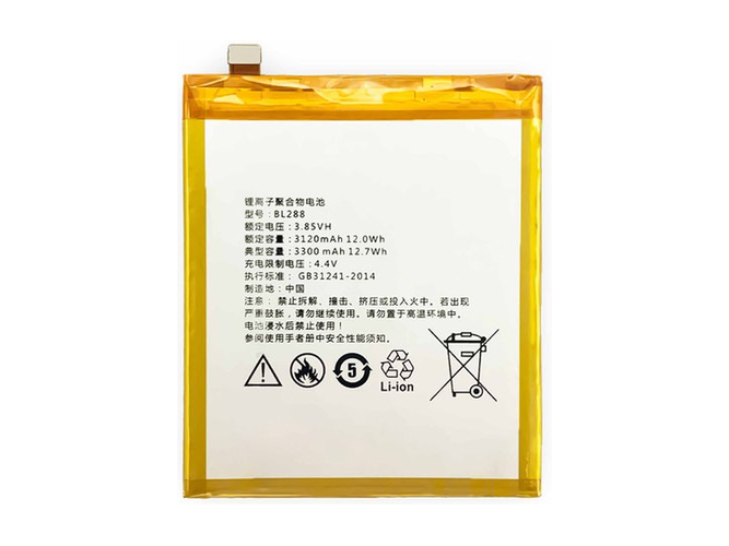 Lenovo BL288 Ersatzakku