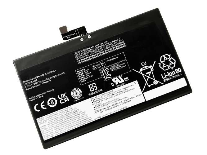 Lenovo L21D2PG2 Ersatzakku