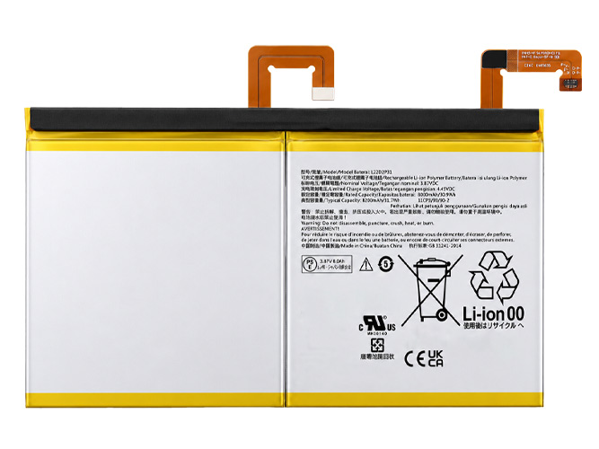 Lenovo L22D2P31 Ersatzakku