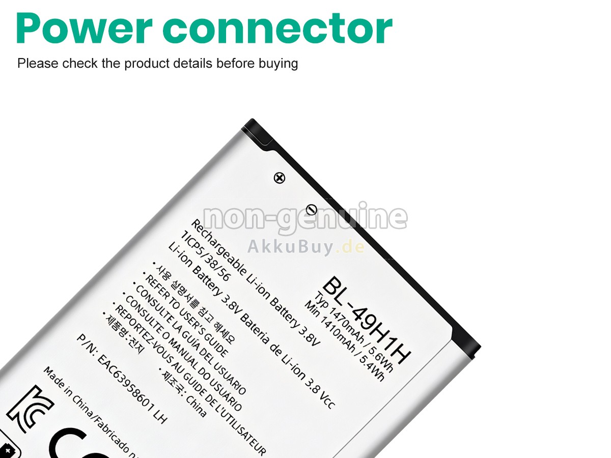 LG WINE LTE UN220 Ersatzakku