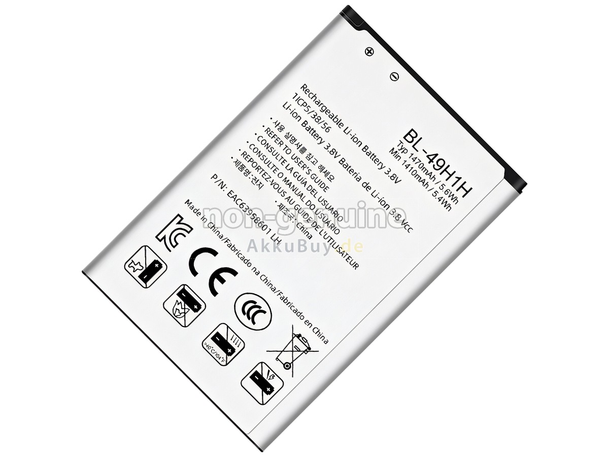 LG WINE LTE UN220 Ersatzakku