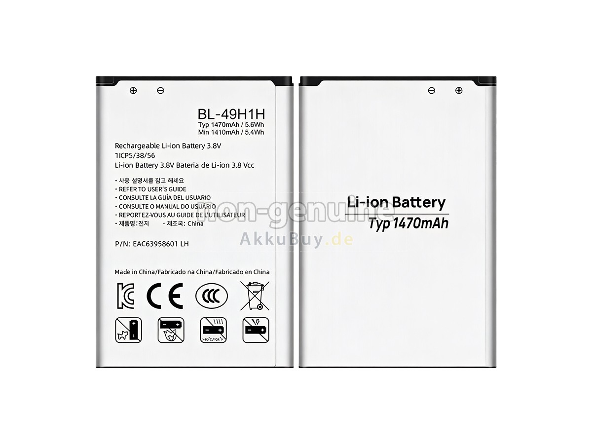 LG WINE LTE UN220 Ersatzakku