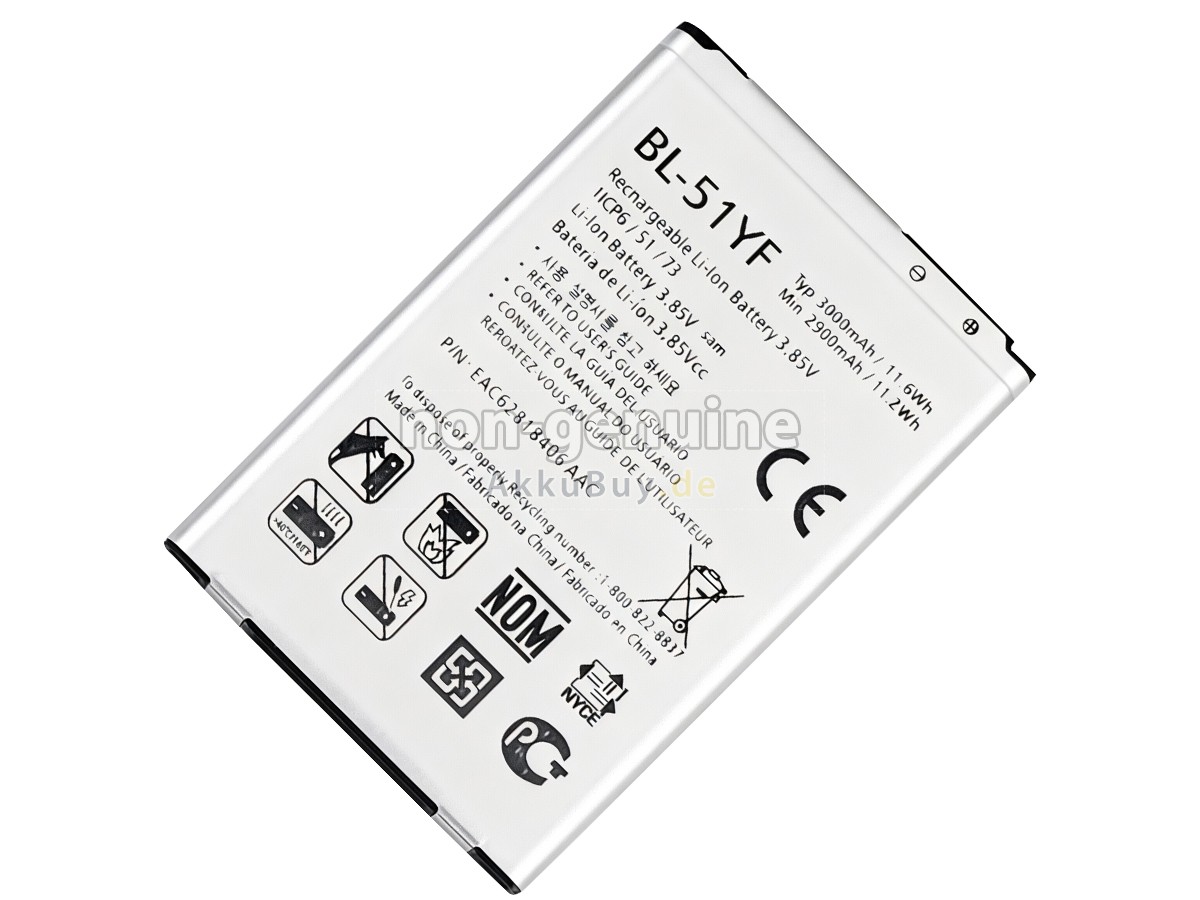 LG F500L Ersatzakku