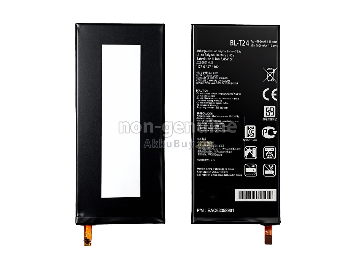 LG US610 Ersatzakku
