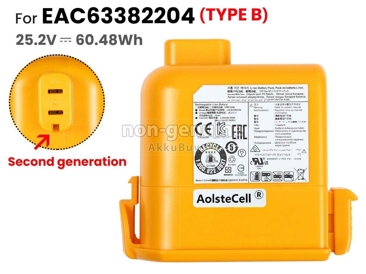 LG A9K-MAX2 Ersatzakku