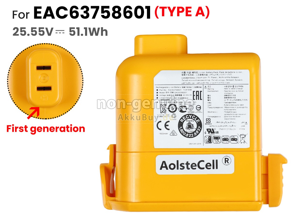 LG A9K-MAX2 Ersatzakku