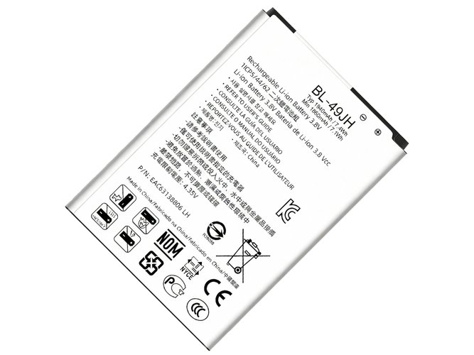 LG K130 Ersatzakku