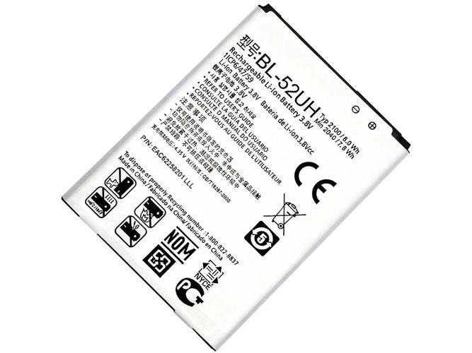 LG L70 Ersatzakku