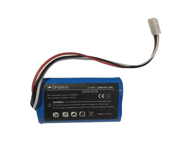 Logitech 993-000459 Ersatzakku