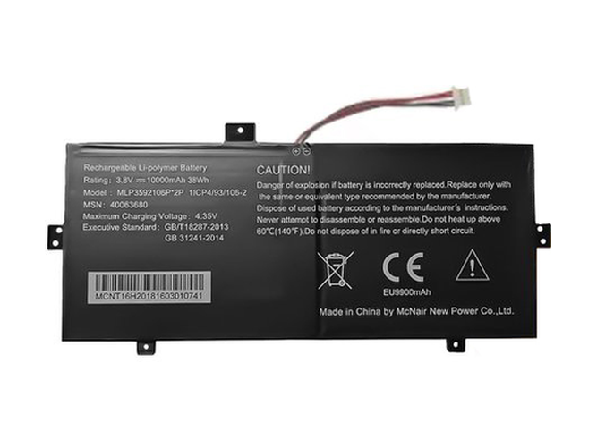 Medion Akoya E2227T(MD 60758) Ersatzakku